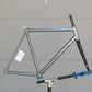 A-Frame Track Frameset [Fulfillment]