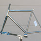 A-Frame Track Frameset [Fulfillment]