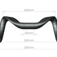 MAHAL Sprint Handlebar